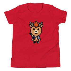 Kids Yuto Cute Funny T-Shirt